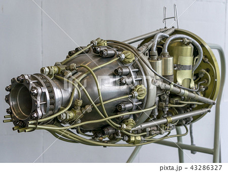 Rocket Side Silver Gold Hydraulic Lines Jumbled Together Space Vehicle 43286327