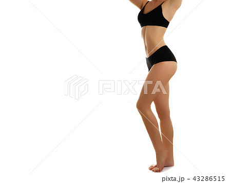 Beautiful Woman. Body care, makeup, beauty girl Beautiful Woman. Body care, makeup, beauty girl 43286515