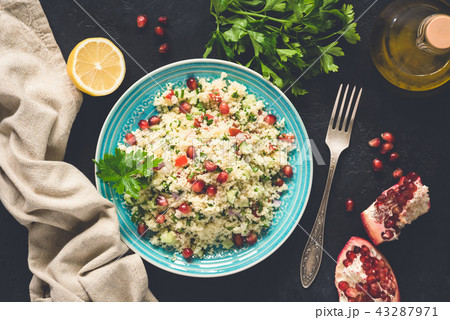 Middle Eastern Salad Tabbouleh With CousCous Middle Eastern Salad Tabbouleh With CousCous 43287971