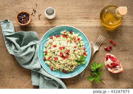 Vegetarian arabic couscous salad Tabbouleh 43287975