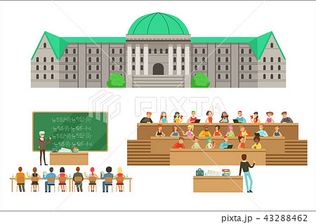 University Education, Students And Professors Collection Of Illustrations University Education, Students And Professors Collection Of Illustrations 43288462