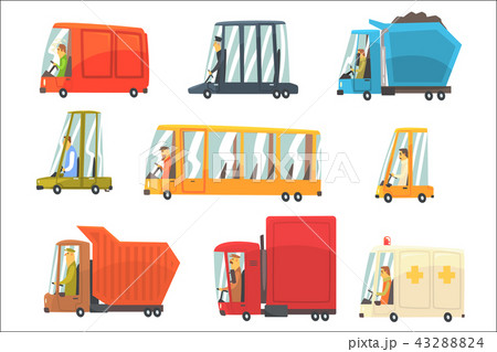 Public And Personal Transport Toy Cars And Trucks Set Of Childish Colorful Transportation Vehicles Public And Personal Transport Toy Cars And Trucks Set Of Childish Colorful Transportation Vehicles 43288824
