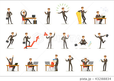 Businessman Work Process Set Of Business のイラスト素材 4324