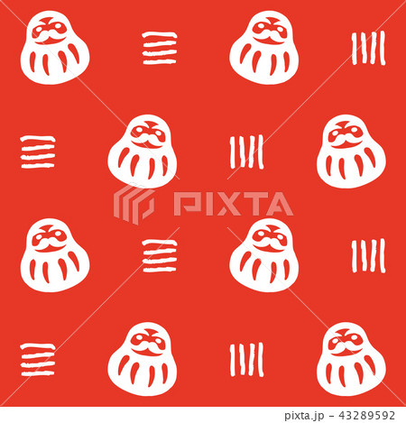 和柄 達磨 のイラスト素材