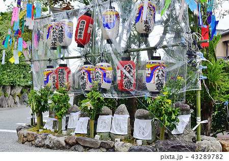 京の地蔵盆 京の地蔵盆 43289782