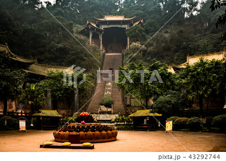 Leshan Buddha Park Leshan Buddha Park 43292744