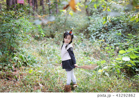 人 人間 韓国人 43292862