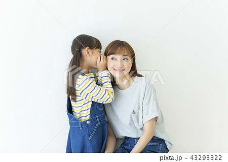 親子 親子 43293322