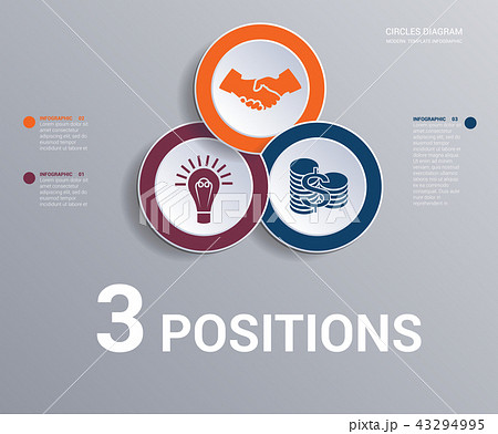 data Elements Template infographics 3 positions 43294995