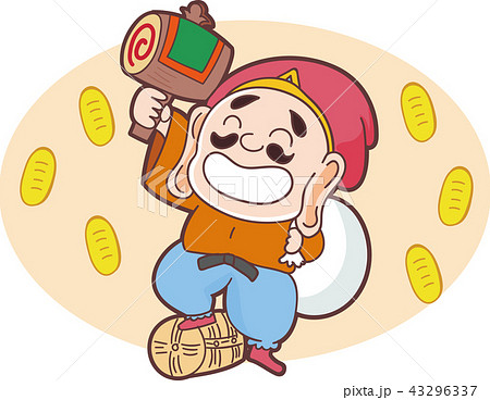 大黒天のイラスト素材 大黒天のイラスト素材 43296337