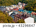 Capital of Ukraine - Kyiv in the autumn 43296647