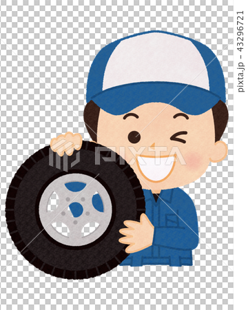 自動車整備士　男性 43296721