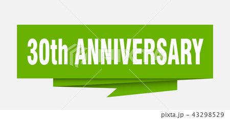 30th anniversary 43298529