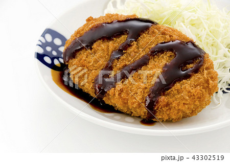 牛肉コロッケ 牛肉コロッケ 43302519