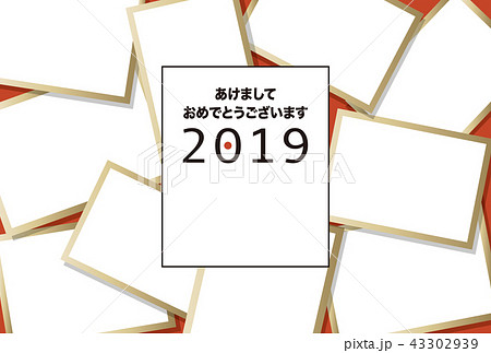 2019年賀状「大盛りフォトフレーム」あけおめ　手書き文字スペース空き