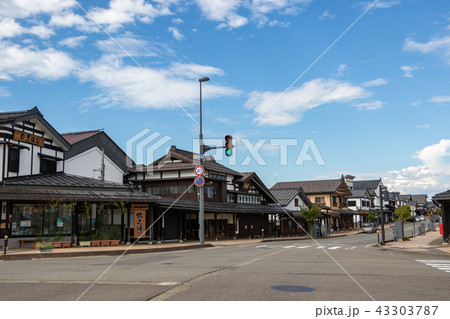 三国街道塩沢宿の牧之通り 43303787