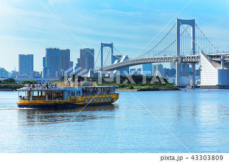 レインボーブリッジと遊覧船　海舟 43303809