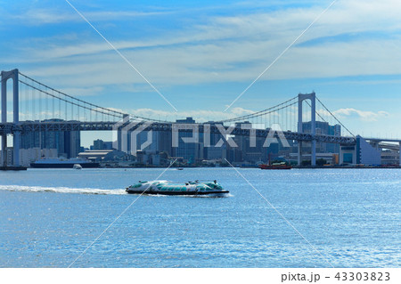 レインボーブリッジと遊覧船・ヒミコ 43303823