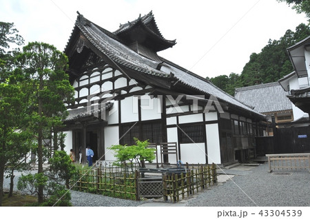 国宝 瑞巌寺庫裏 国宝 瑞巌寺庫裏 43304539