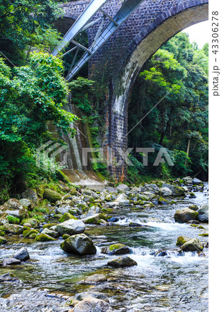 二俣五橋 【熊本県下益城郡美里町】 二俣五橋 【熊本県下益城郡美里町】 43306278