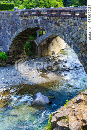 二俣五橋 【熊本県下益城郡美里町】 二俣五橋 【熊本県下益城郡美里町】 43306282