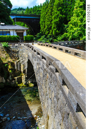 二俣五橋 【熊本県下益城郡美里町】 二俣五橋 【熊本県下益城郡美里町】 43306288
