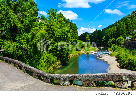 二俣五橋　【熊本県下益城郡美里町】 43306290
