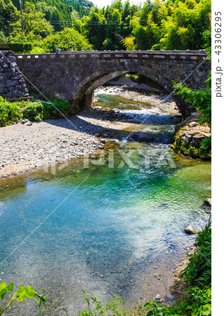 二俣五橋　【熊本県下益城郡美里町】 43306295