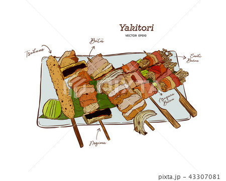 Japanese Yakitori Skewers Illustration vector. 43307081