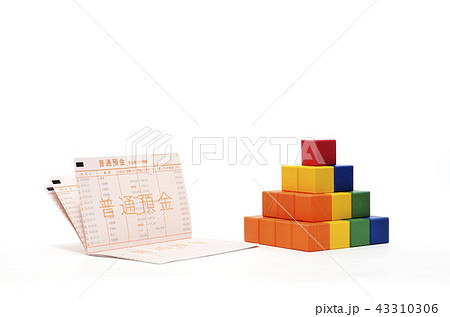 積立預金イメージ 43310306