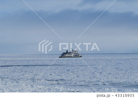 流氷船 43310935