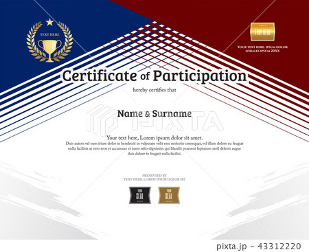 certificate template in sport theme with borderのイラスト素材