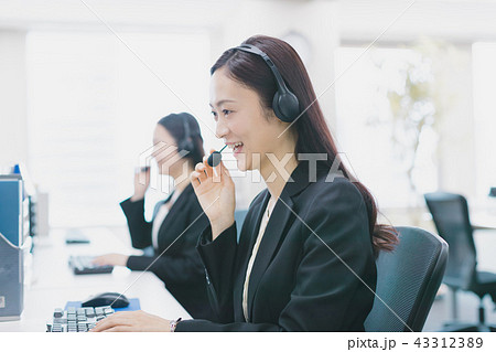 office office 43312389