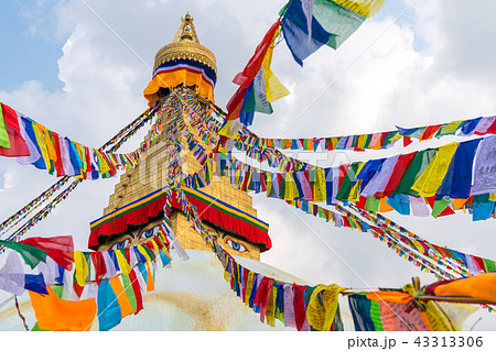 Boudhanath Stupa and prayer flags in Kathmandu 43313306