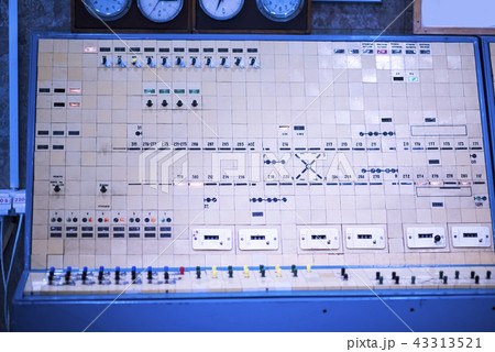 Blue Submarine Control Panel Blue Submarine Control Panel 43313521