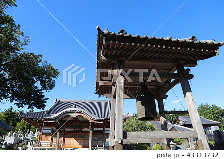 真言宗　不動院　石岡市内 43313732