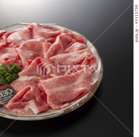 黒毛和牛の薄切り肉 43313798