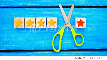 Loss of the fifth star. Unsuccessful business. Loss of the fifth star. Unsuccessful business. 43316136