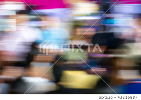 Abstract Motion Blur of Crowd People in the Park. Abstract Motion Blur of Crowd People in the Park. 43316887