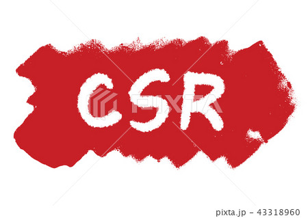 Pantroller CSR Banner 43318960