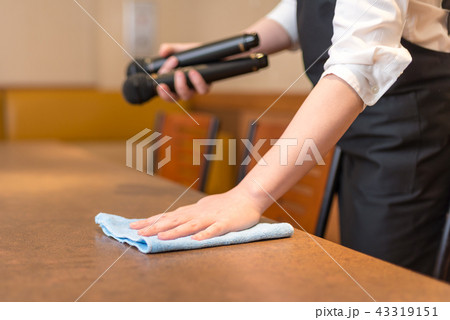 カラオケ 43319151