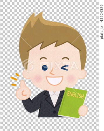 Foreign teacher male 43324526
