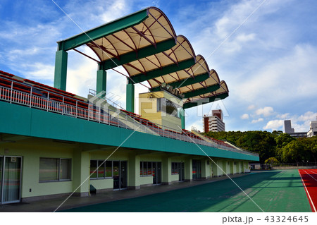 陸上競技場のスタンド 43324645