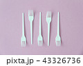 Fork Flat Lay Pattern 43326736