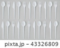 Fork, Spoons and Knives Flat Lay  43326809