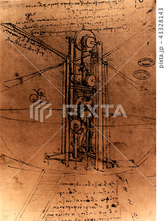 Old Engineering Drawing 43328143
