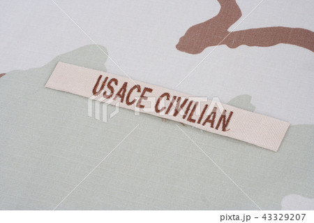 USACE CIVILAN branch tape on desert uniform 43329207