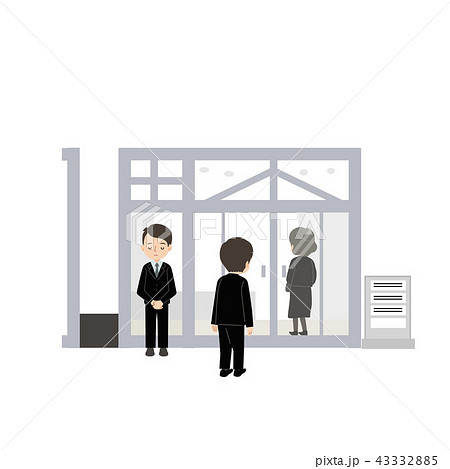 葬儀　参列者　イラスト 43332885