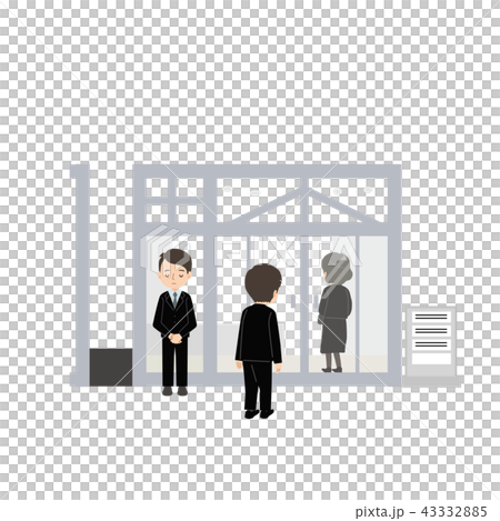 Funeral Attendant Illustration 43332885