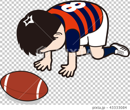 挫折するラグビー選手 43333084